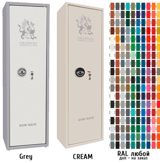 Стандартный цвет покраски сейфов серии GE