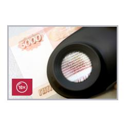  Профессиональный просмотровый детектор валют (банкнот) PRO-16LPM 