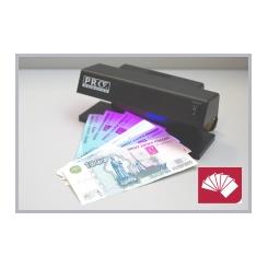 Детектор валют (банкнот) PRO-4