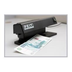 Ультрафіолетовий детектор валют (банкнот) PRO 7