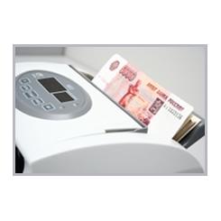 Счетчик валют (банкнот) PRO-40 U NEO